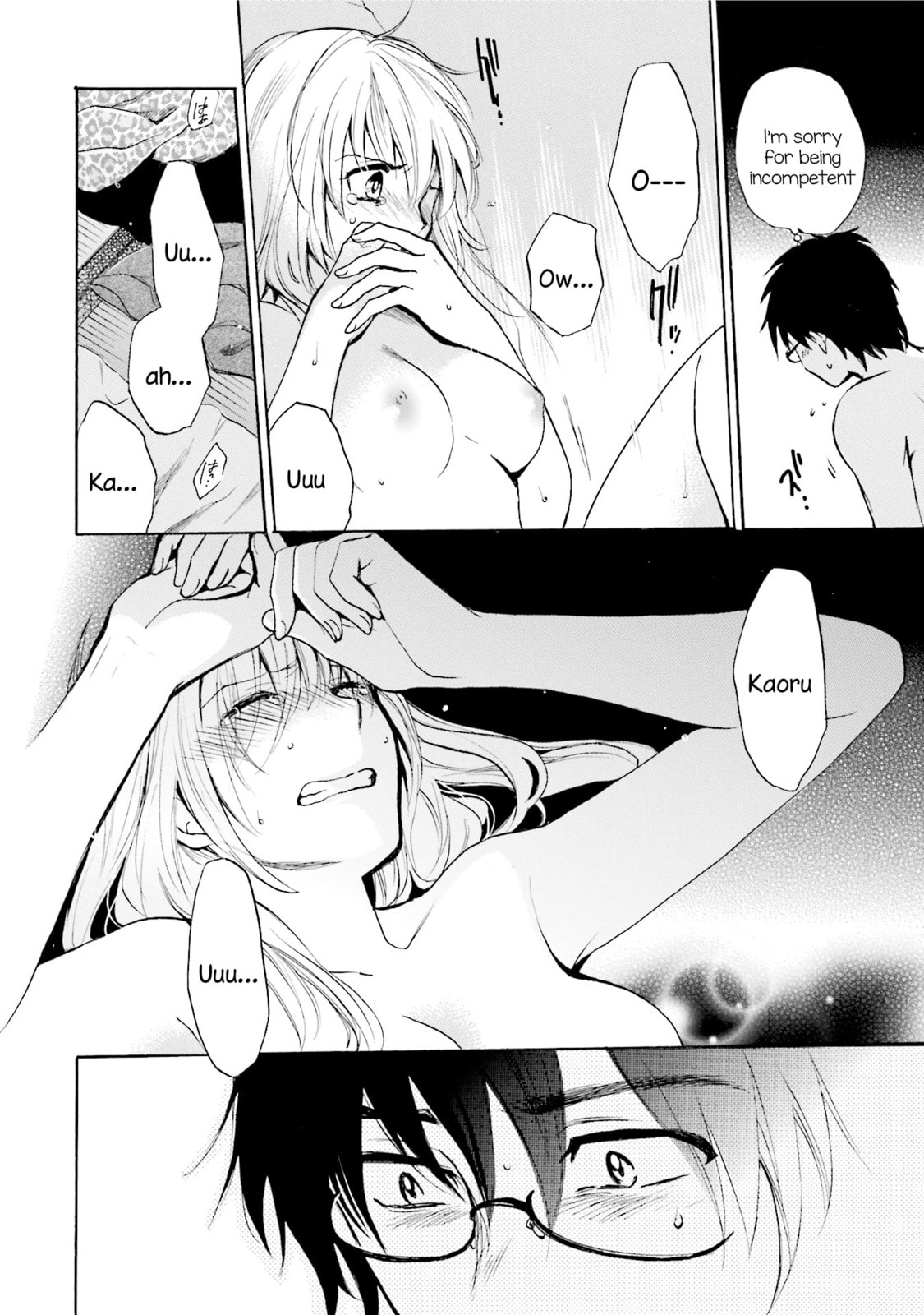 Slow Starter Chapter 1 page 21 - 