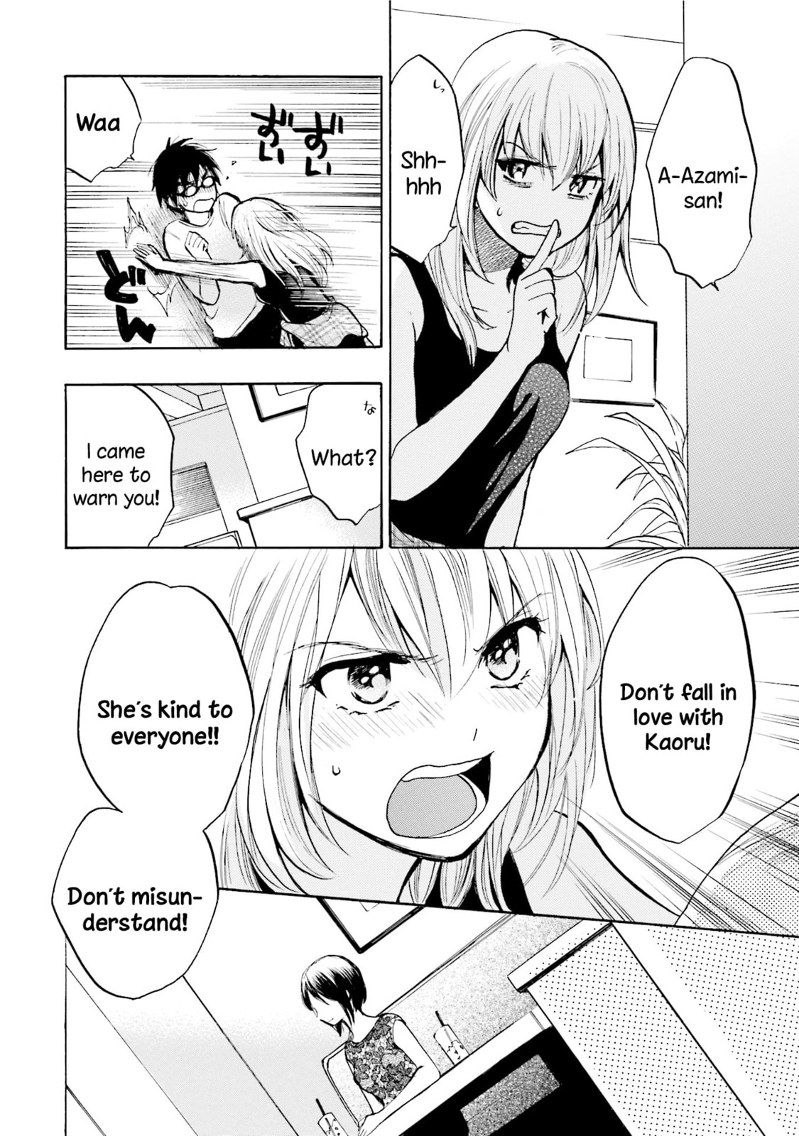 Slow Starter Chapter 3 page 12 - 