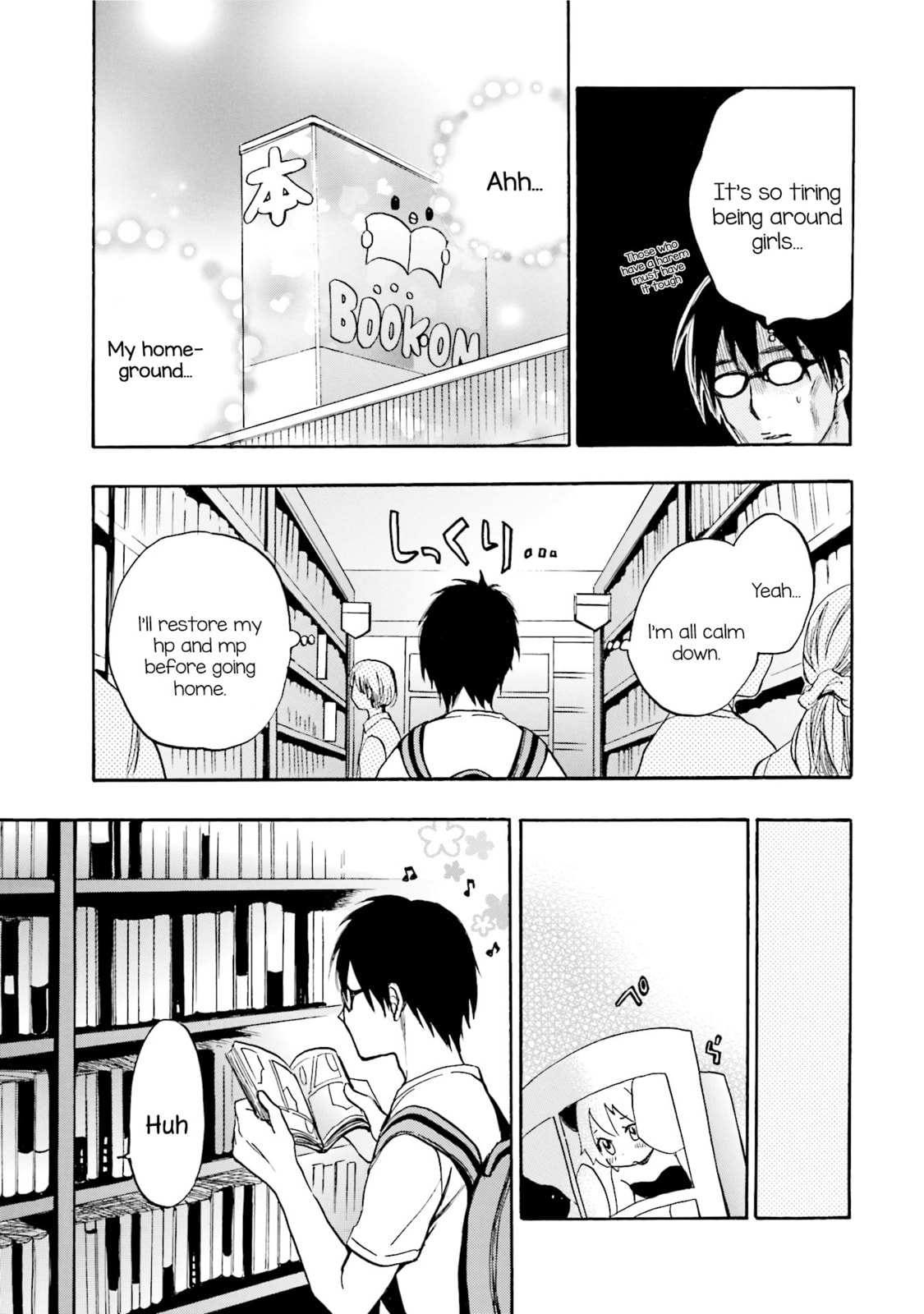Slow Starter Chapter 3 page 17 - 
