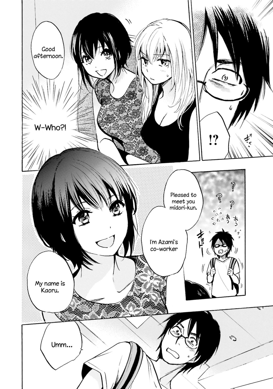 Slow Starter Chapter 3 page 6 - 