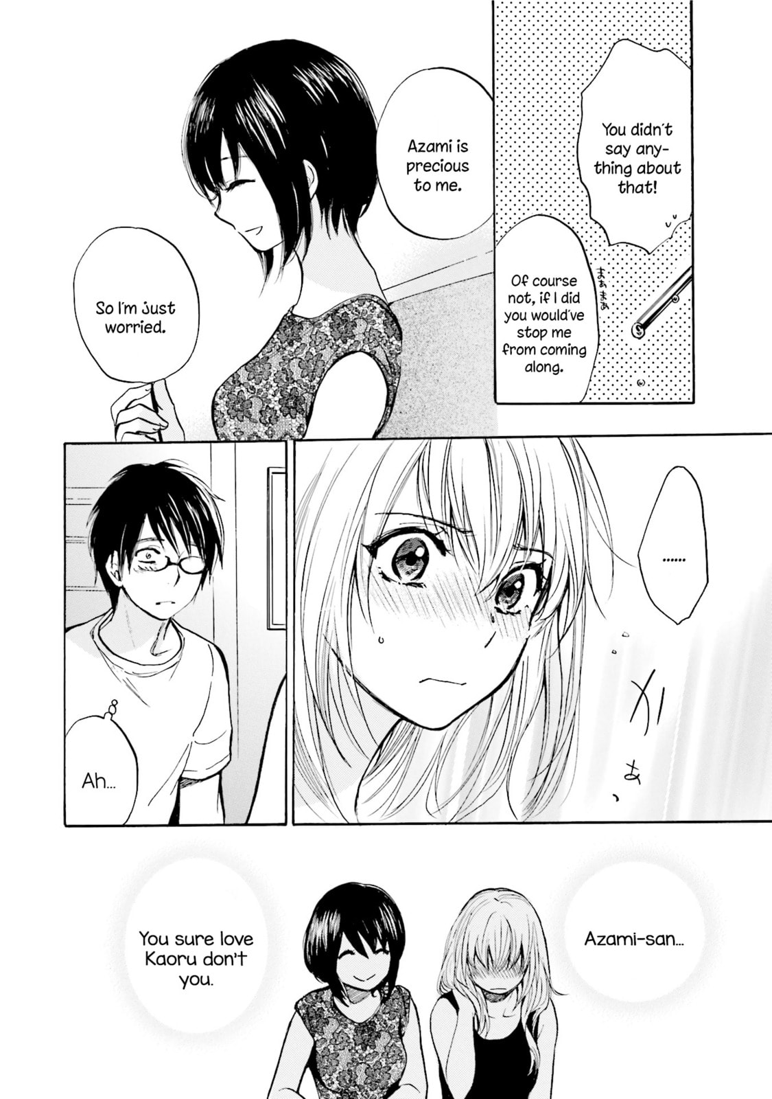 Slow Starter Chapter 3 page 8 - 