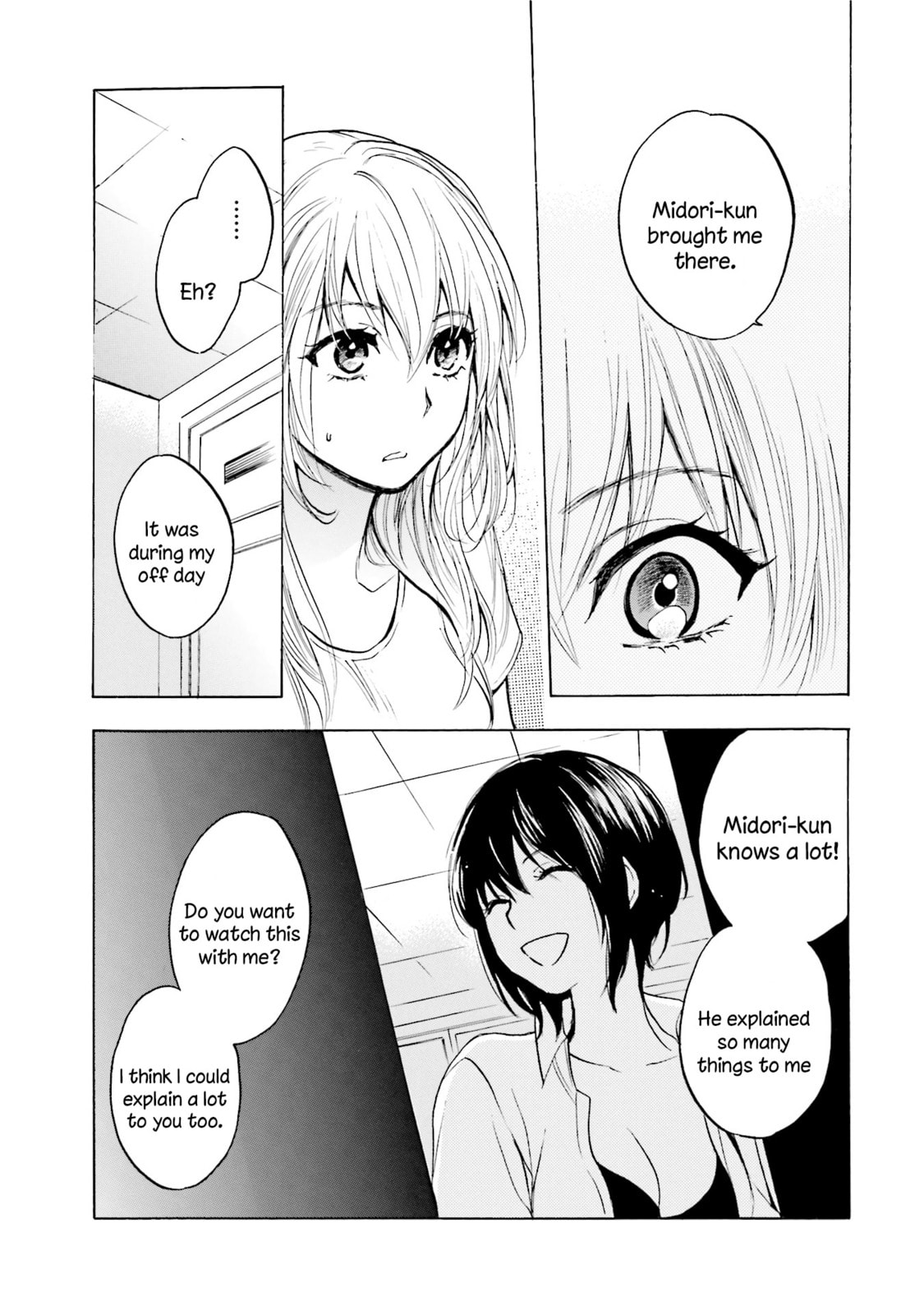 Slow Starter Chapter 4 page 17 - 
