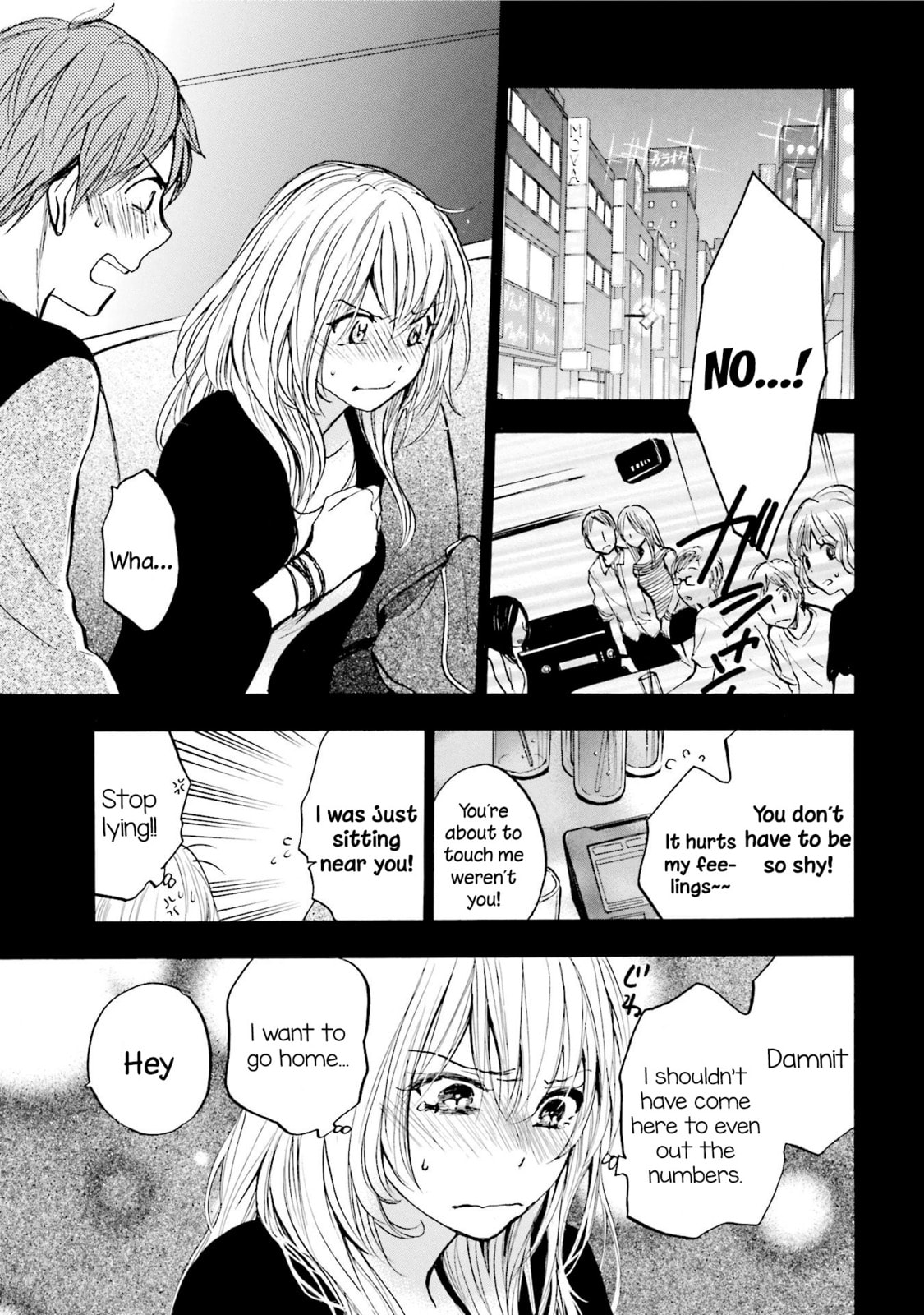 Slow Starter Chapter 4 page 3 - 