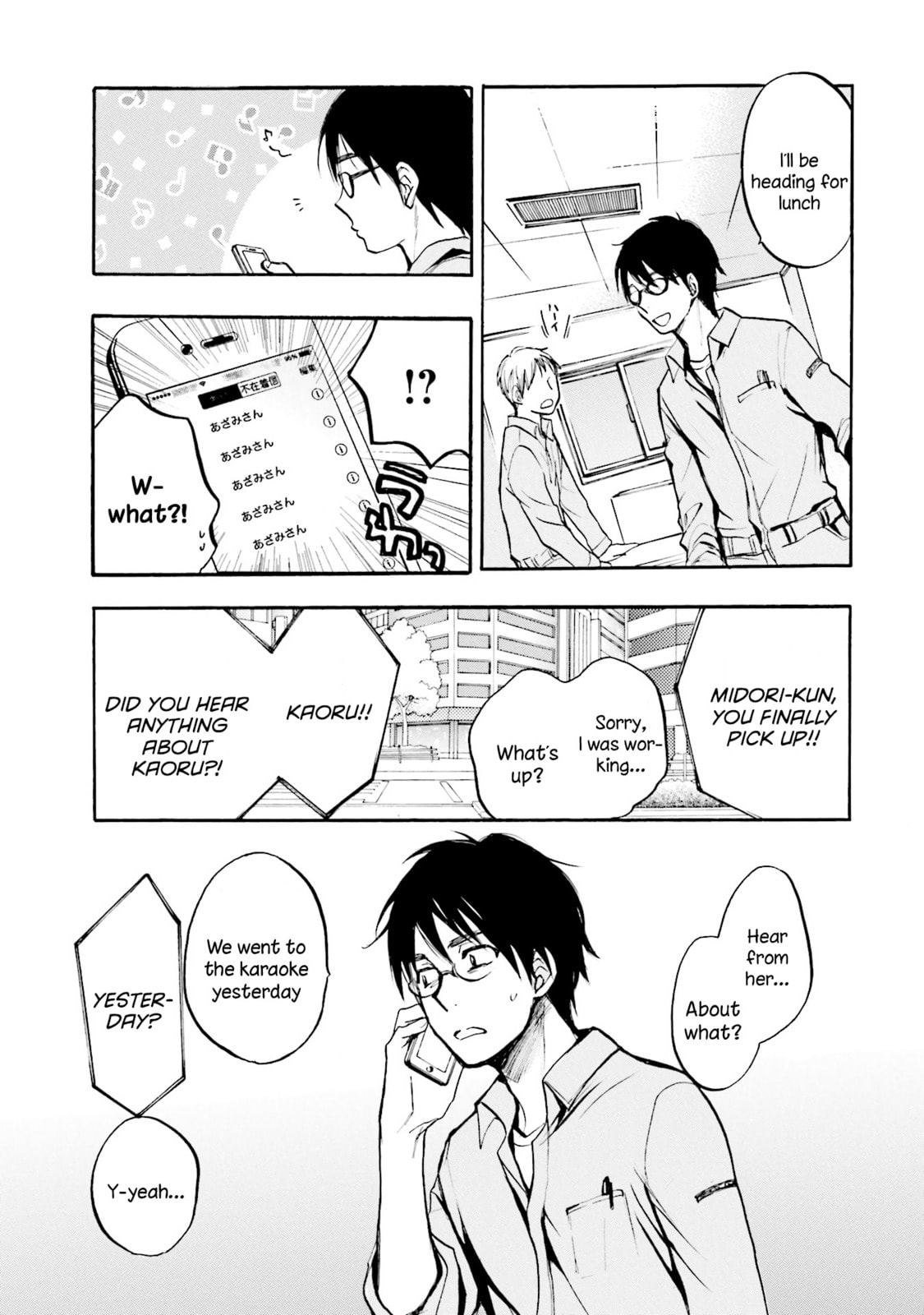 Slow Starter Chapter 6 page 9 - 