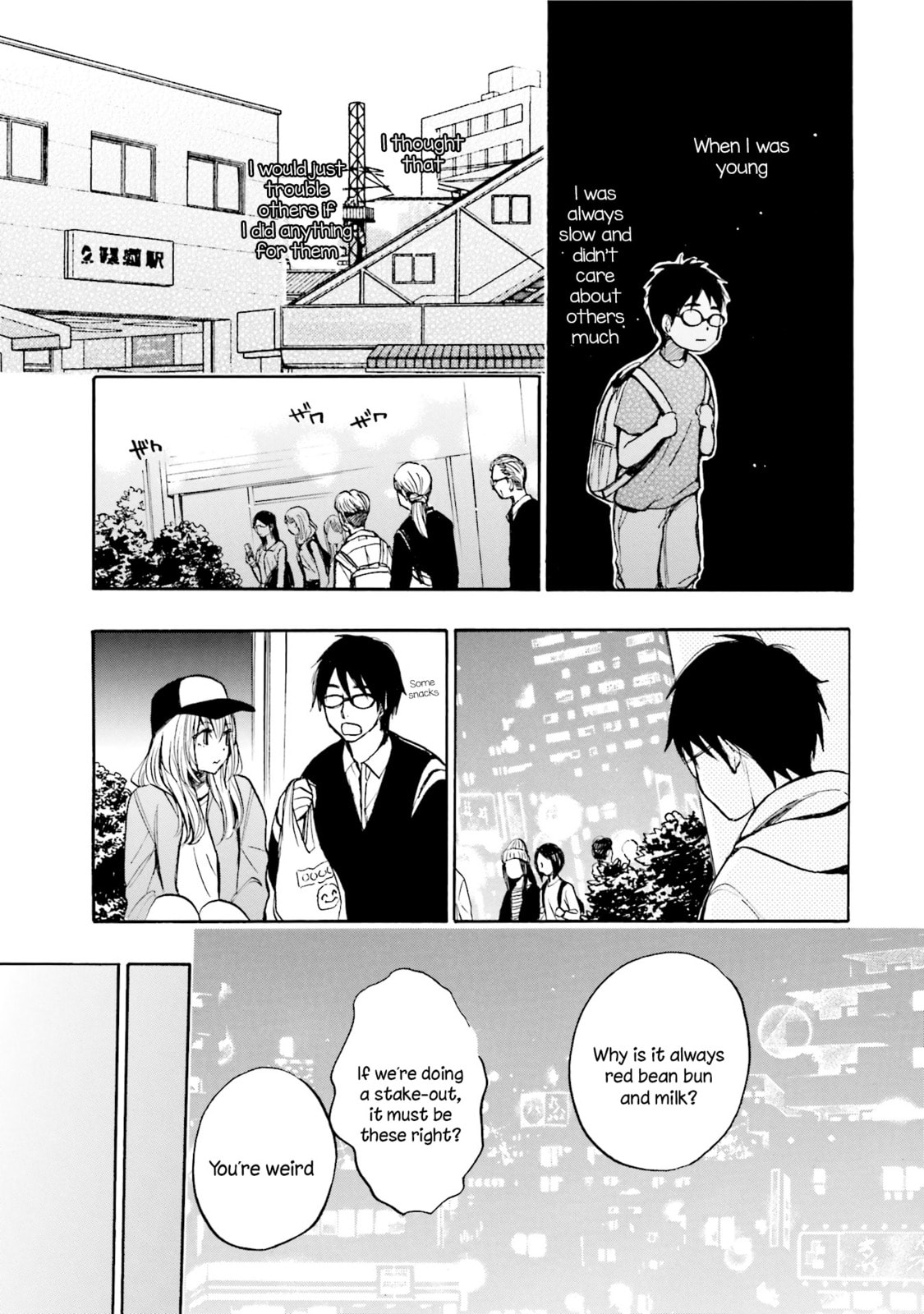 Slow Starter Chapter 7 page 11 - 