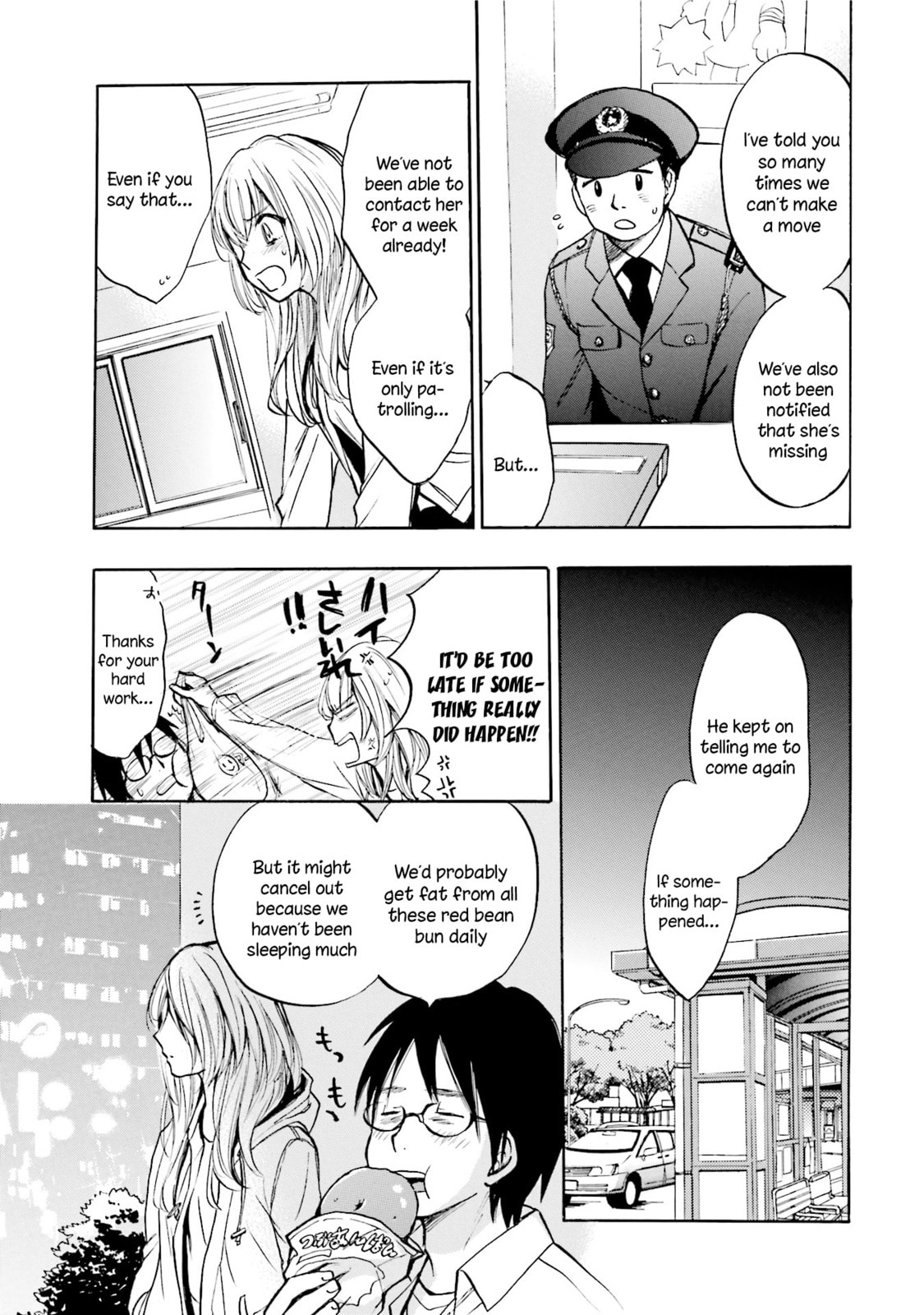 Slow Starter Chapter 7 page 13 - 