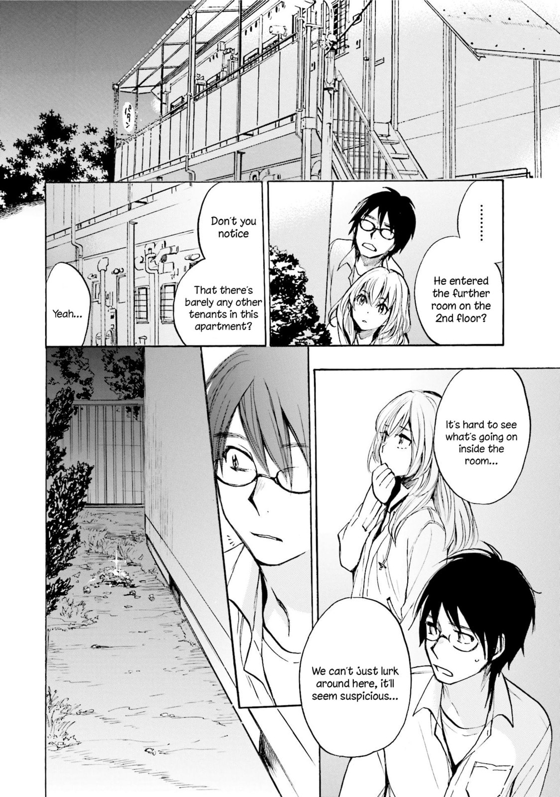 Slow Starter Chapter 7 page 16 - 