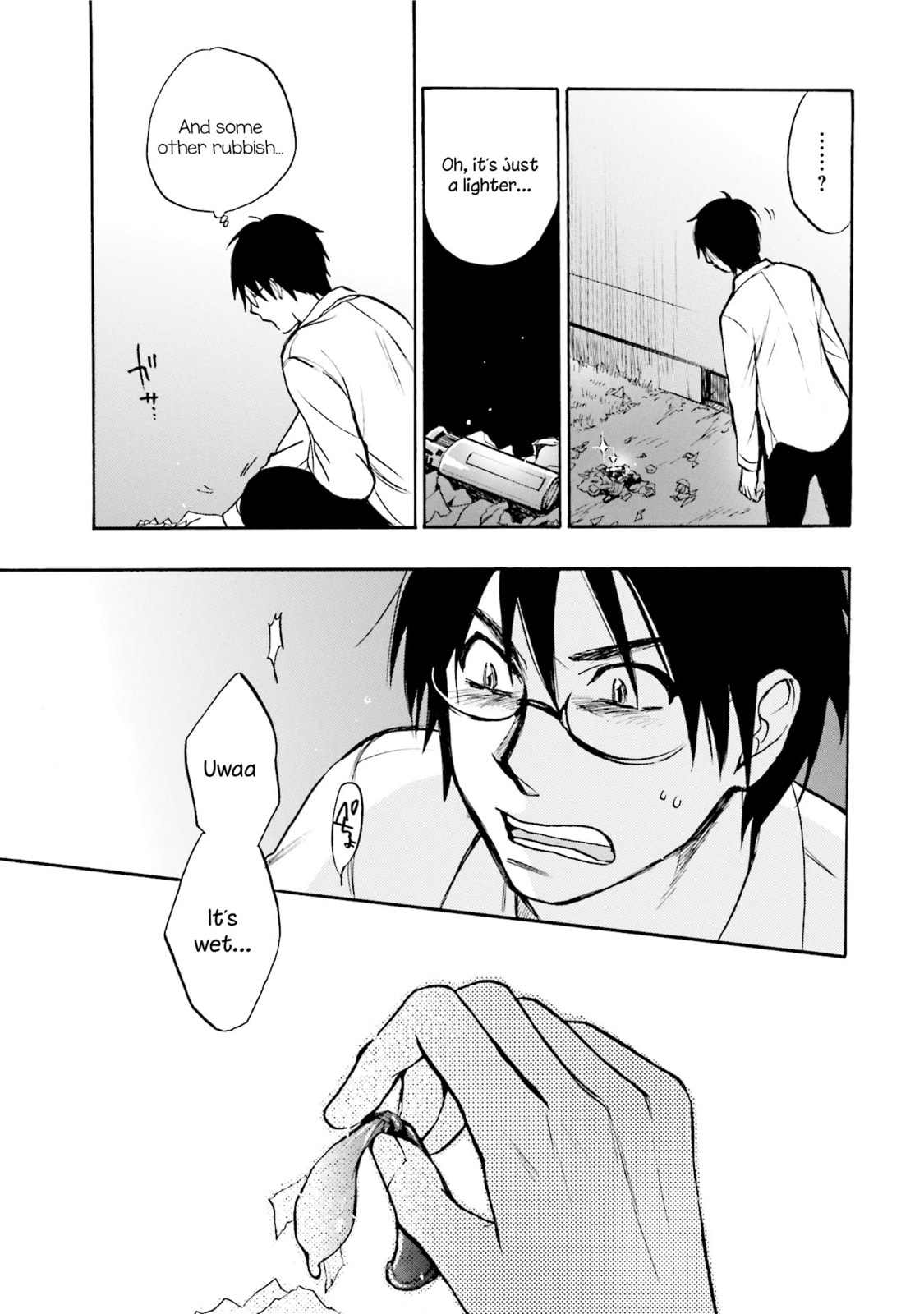 Slow Starter Chapter 7 page 17 - 