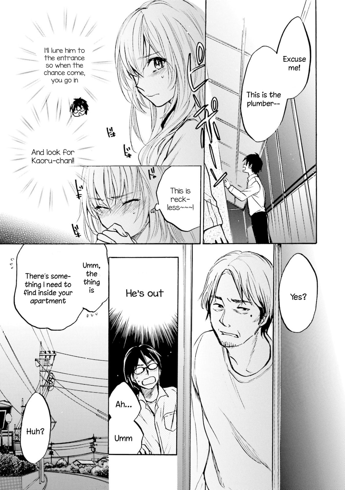 Slow Starter Chapter 7 page 21 - 