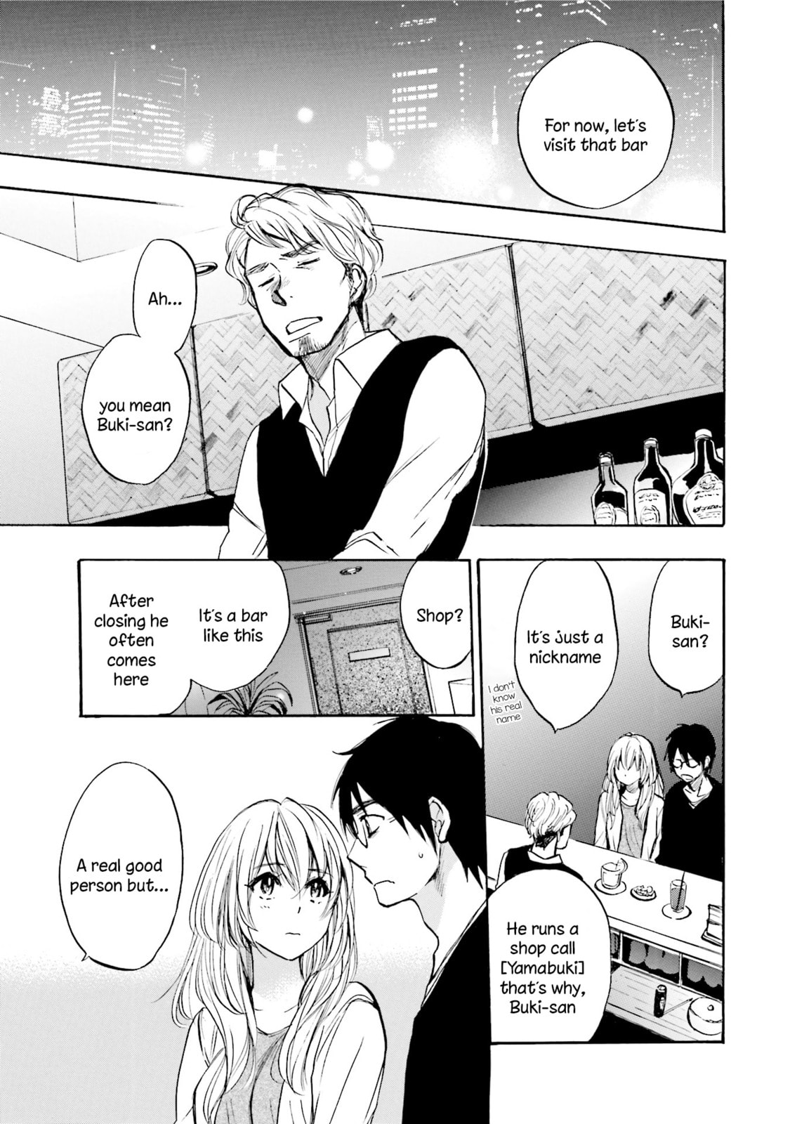 Slow Starter Chapter 7 page 5 - 