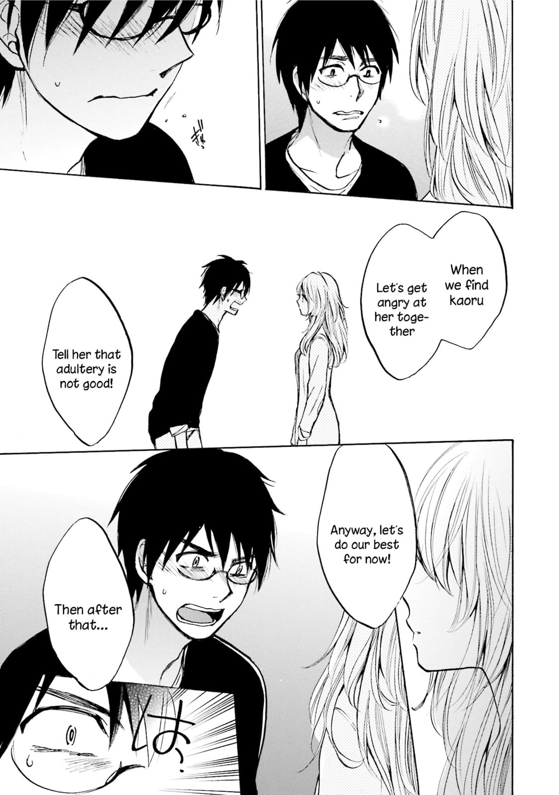 Slow Starter Chapter 7 page 9 - 