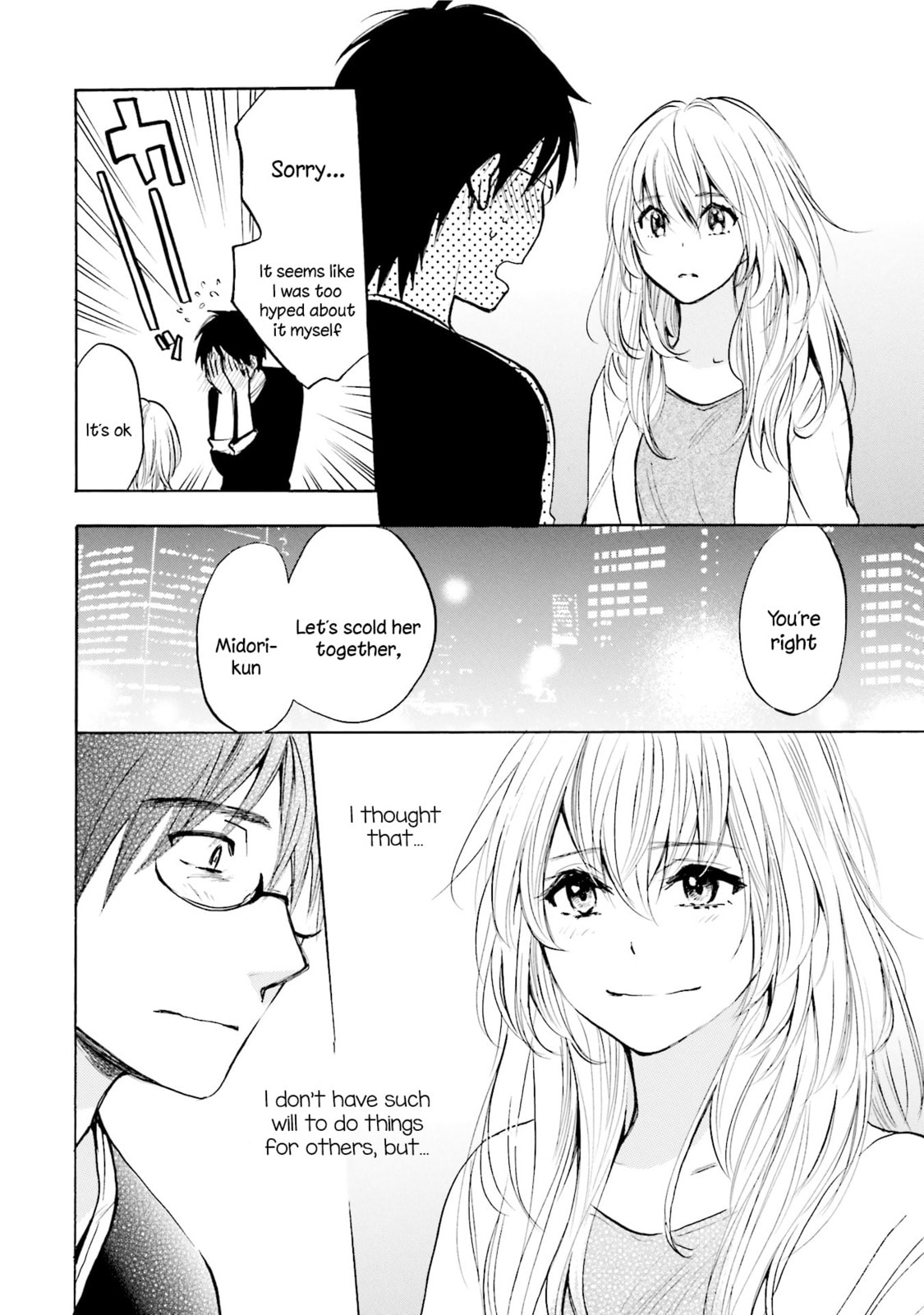 Slow Starter Chapter 7 page 10 - 