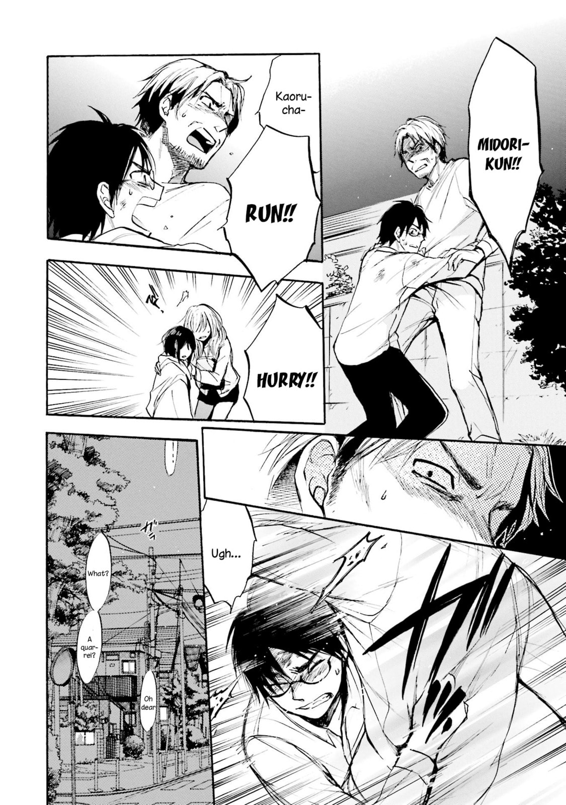 Slow Starter Chapter 8 page 6 - 