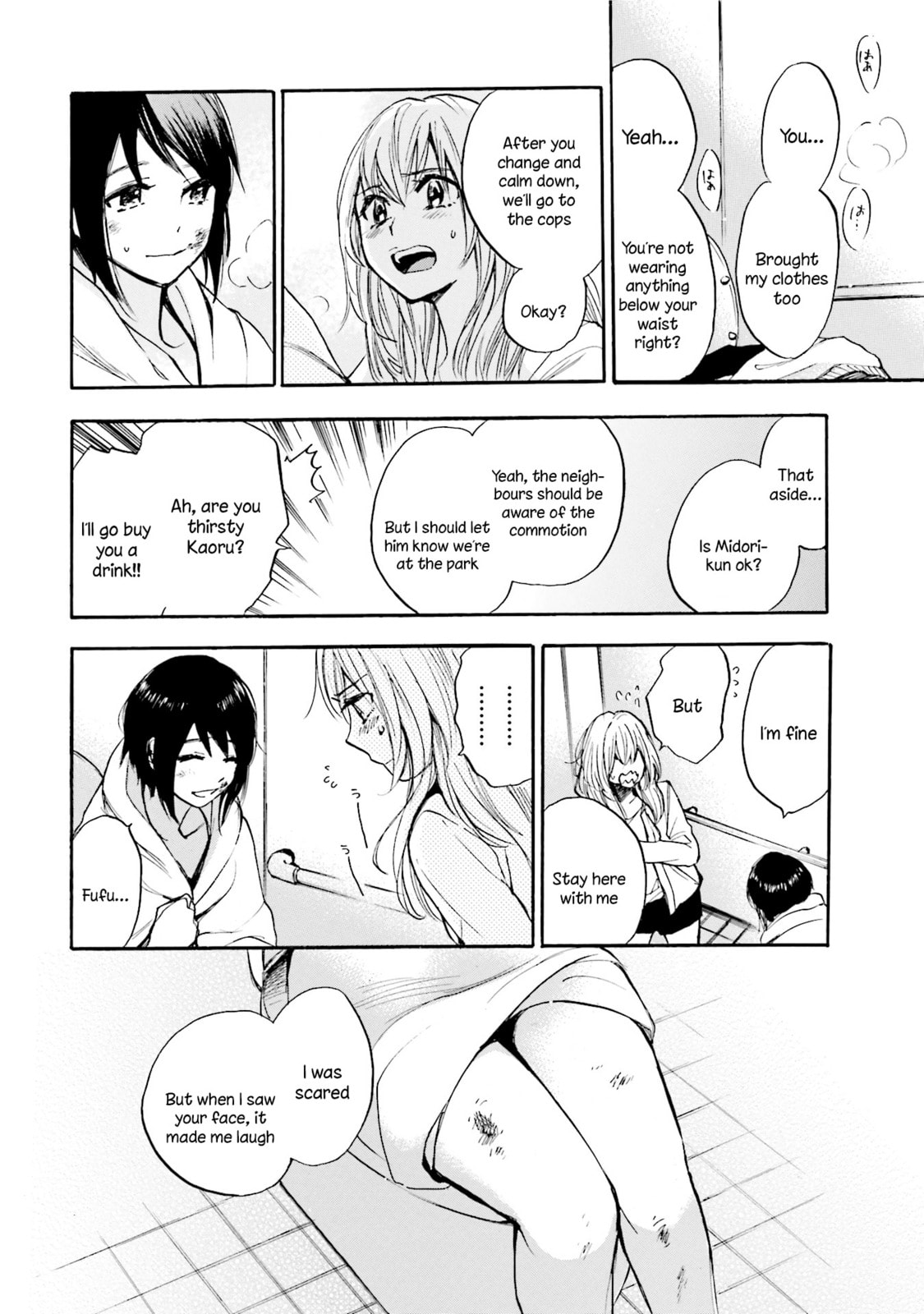Slow Starter Chapter 8 page 8 - 
