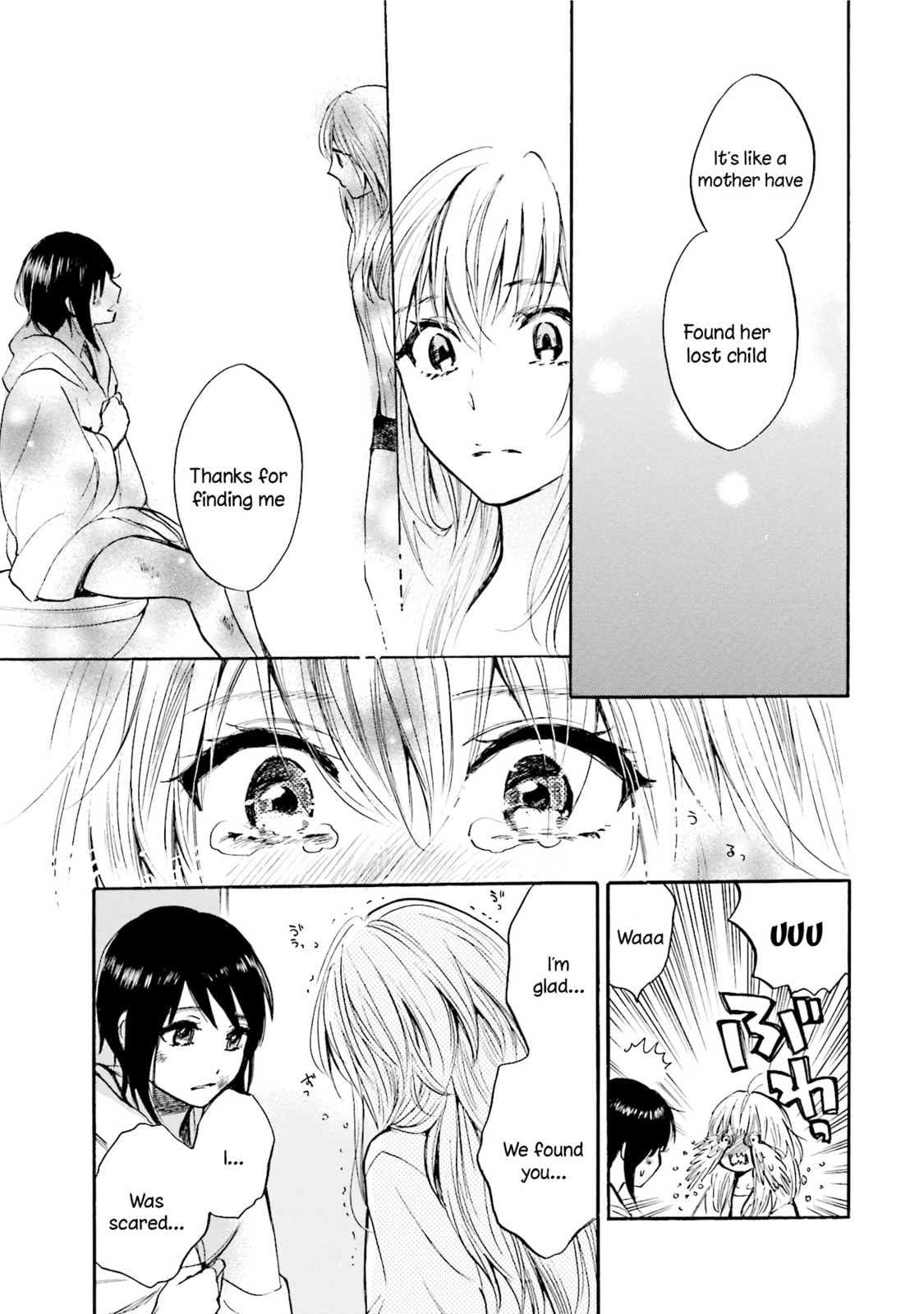 Slow Starter Chapter 8 page 9 - 