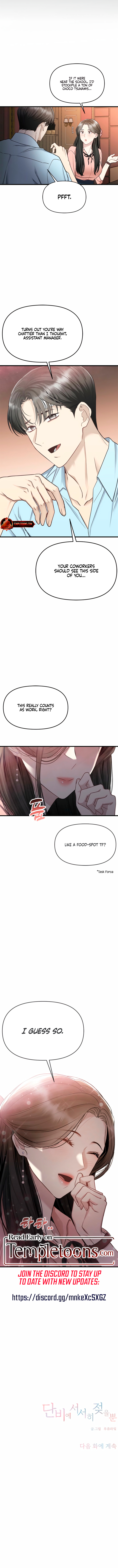 Slowly Getting Soaked in Danbi Chapter 11 page 13 - 