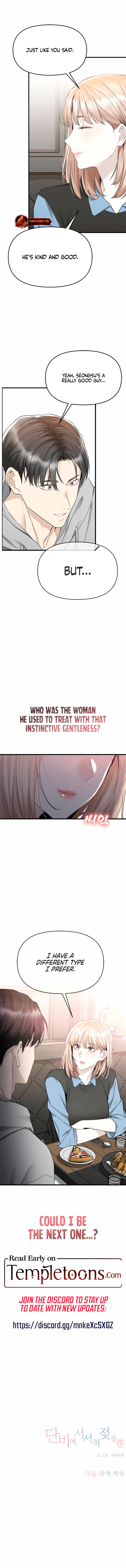 Slowly Getting Soaked in Danbi Chapter 23 page 10 - 