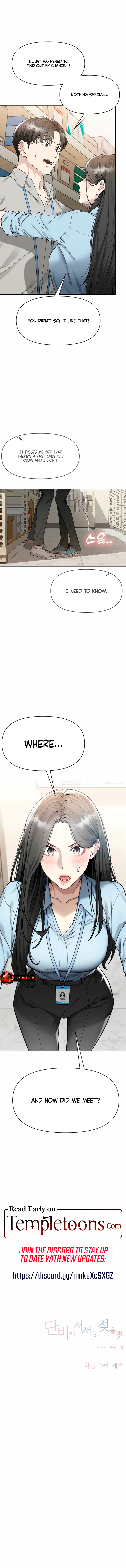 Slowly Getting Soaked in Danbi Chapter 3 page 14 - 