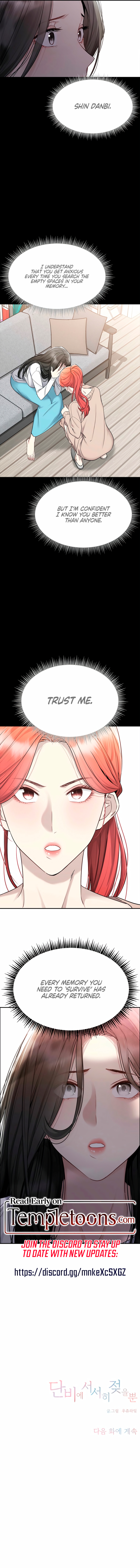 Slowly Getting Soaked in Danbi Chapter 8 page 13 - 