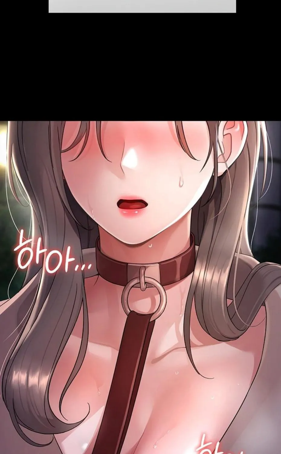 Small Beast Chapter 1 page 11 - 