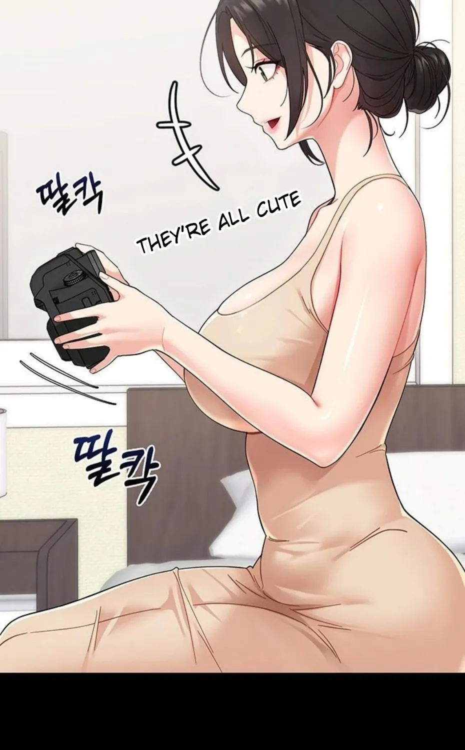 Small Beast Chapter 1 page 107 - 