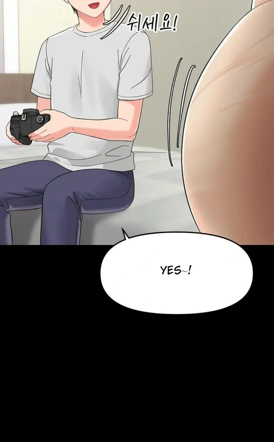 Small Beast Chapter 1 page 115 - 