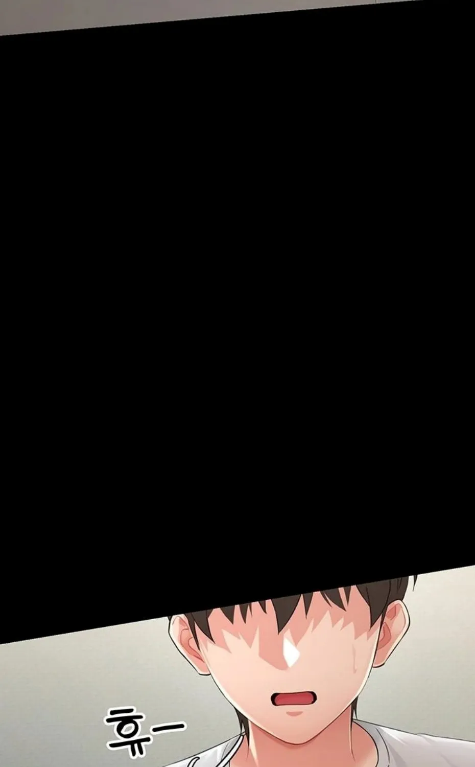 Small Beast Chapter 1 page 117 - 