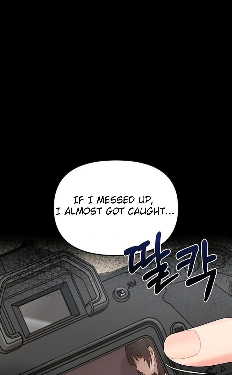 Small Beast Chapter 1 page 119 - 