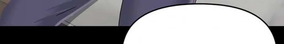 Small Beast Chapter 1 page 126 - 
