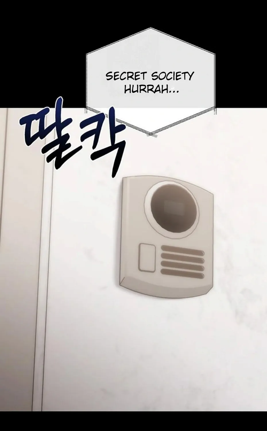 Small Beast Chapter 1 page 135 - 