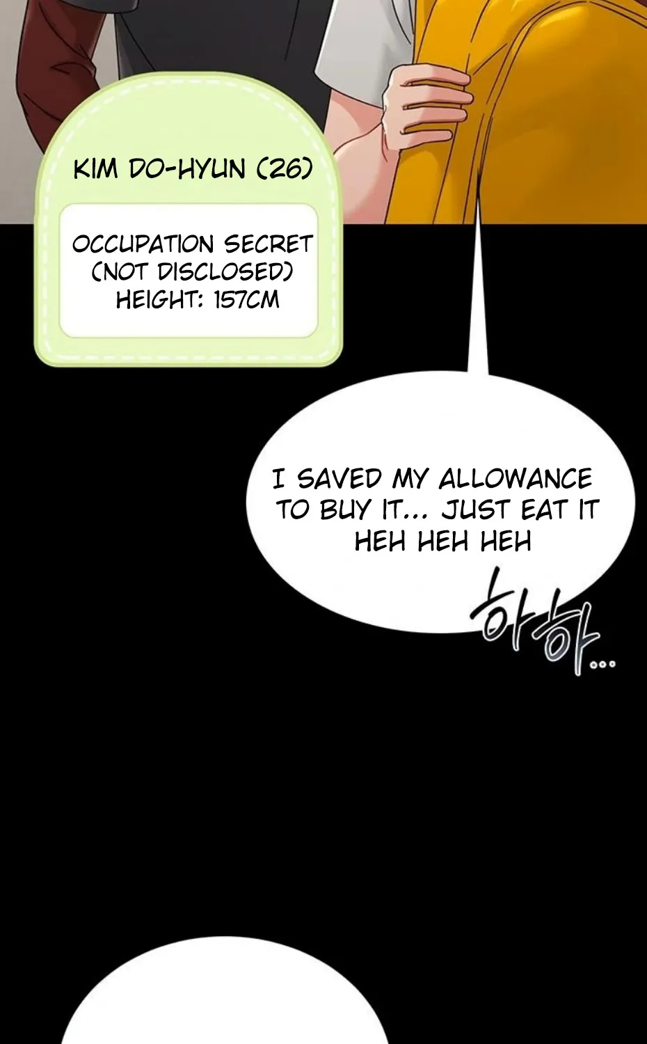 Small Beast Chapter 1 page 150 - 