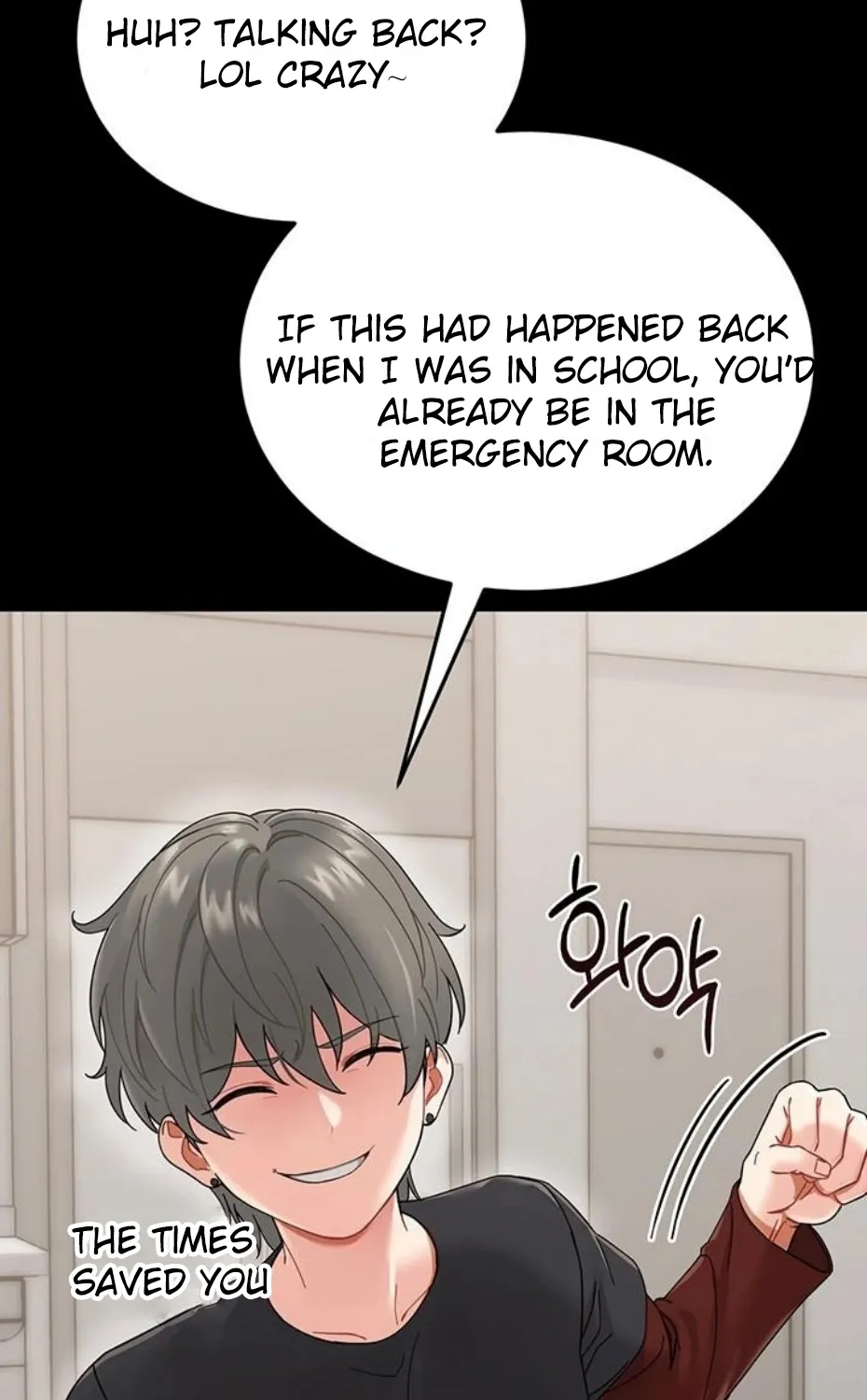 Small Beast Chapter 1 page 151 - 