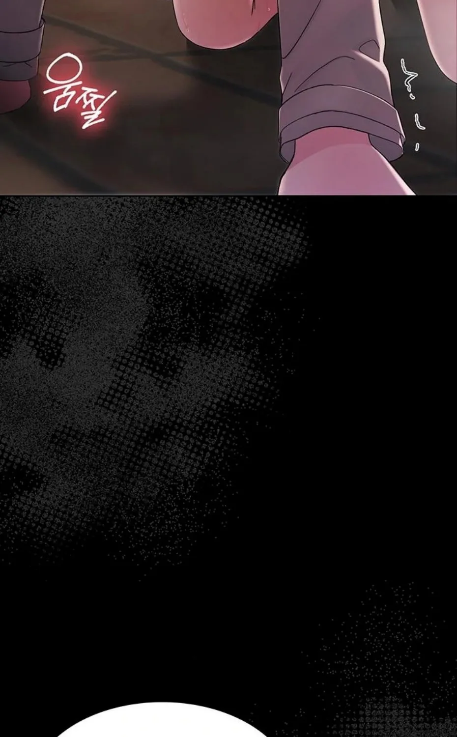Small Beast Chapter 1 page 17 - 