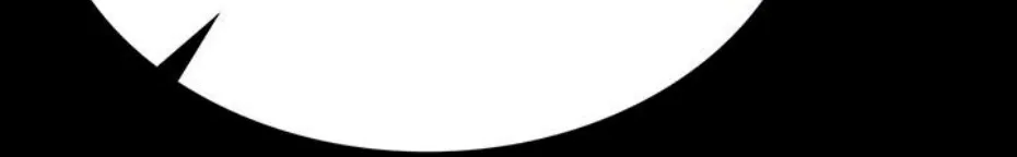 Small Beast Chapter 1 page 162 - 