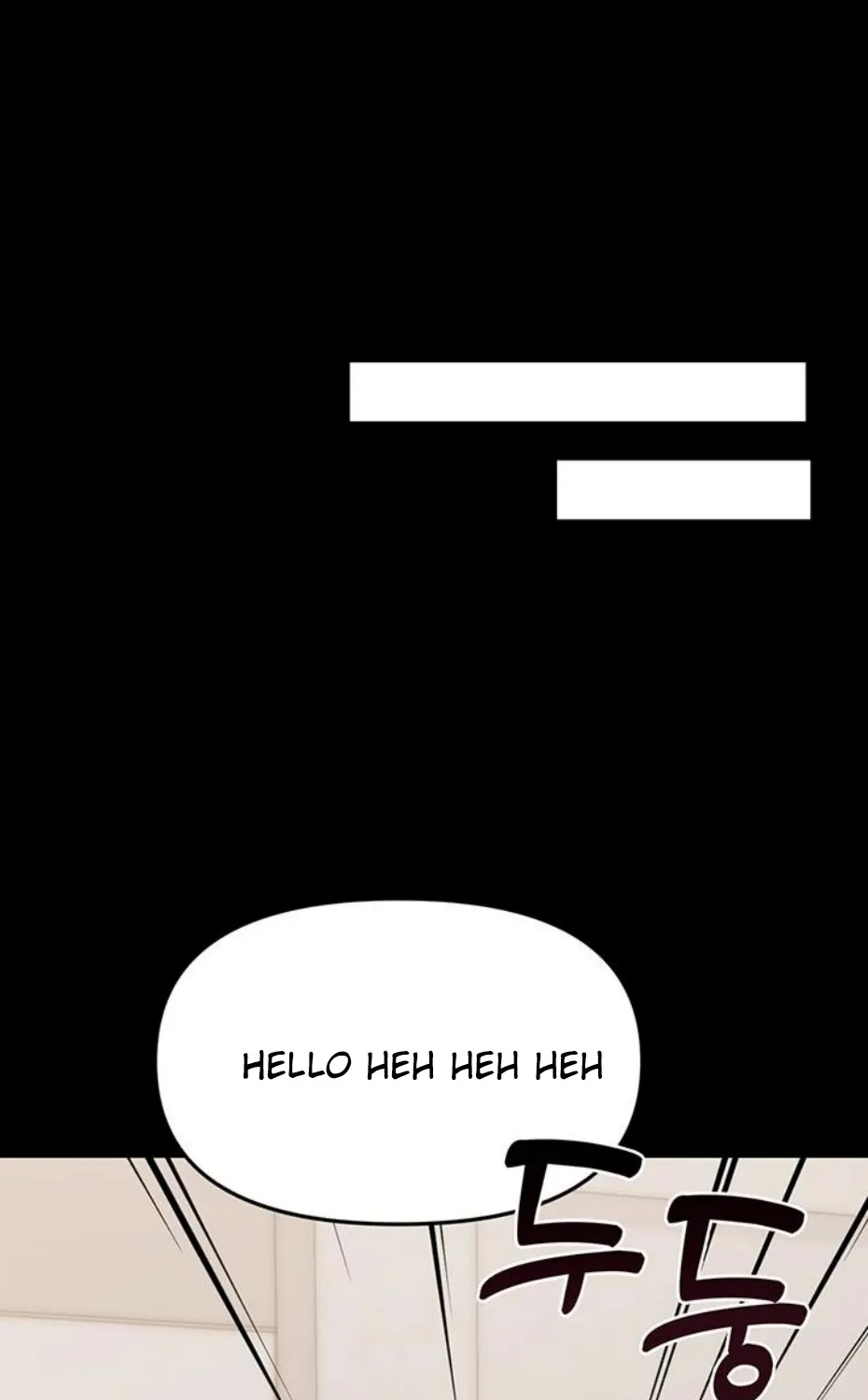 Small Beast Chapter 1 page 177 - 