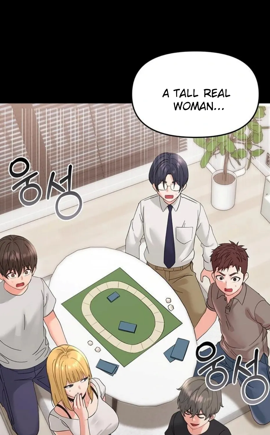 Small Beast Chapter 1 page 183 - 