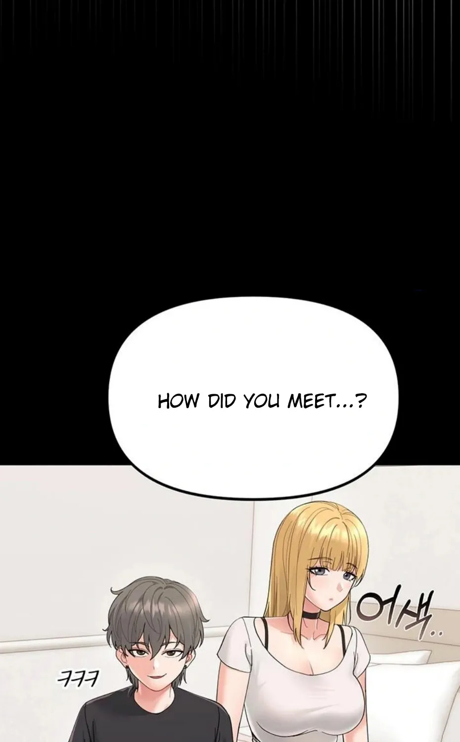 Small Beast Chapter 1 page 185 - 
