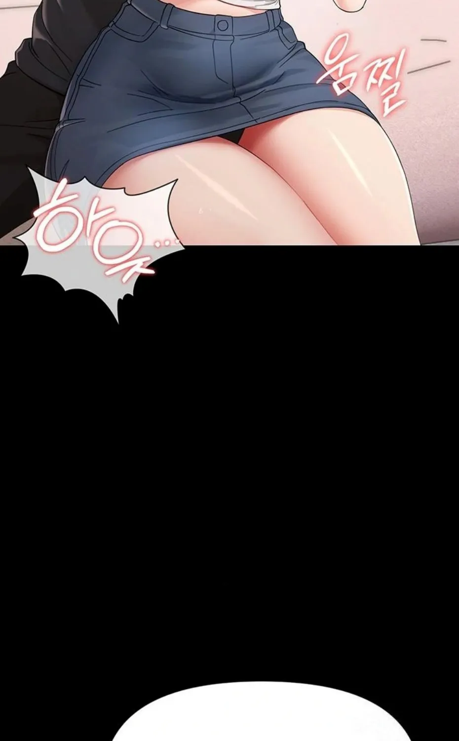 Small Beast Chapter 1 page 190 - 