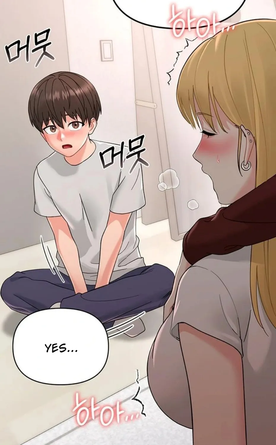 Small Beast Chapter 1 page 193 - 