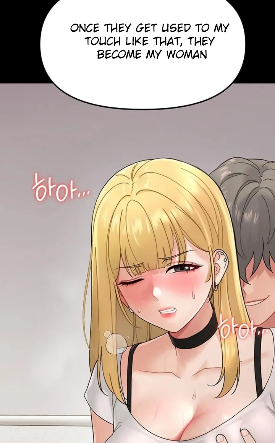 Small Beast Chapter 1 page 203 - 