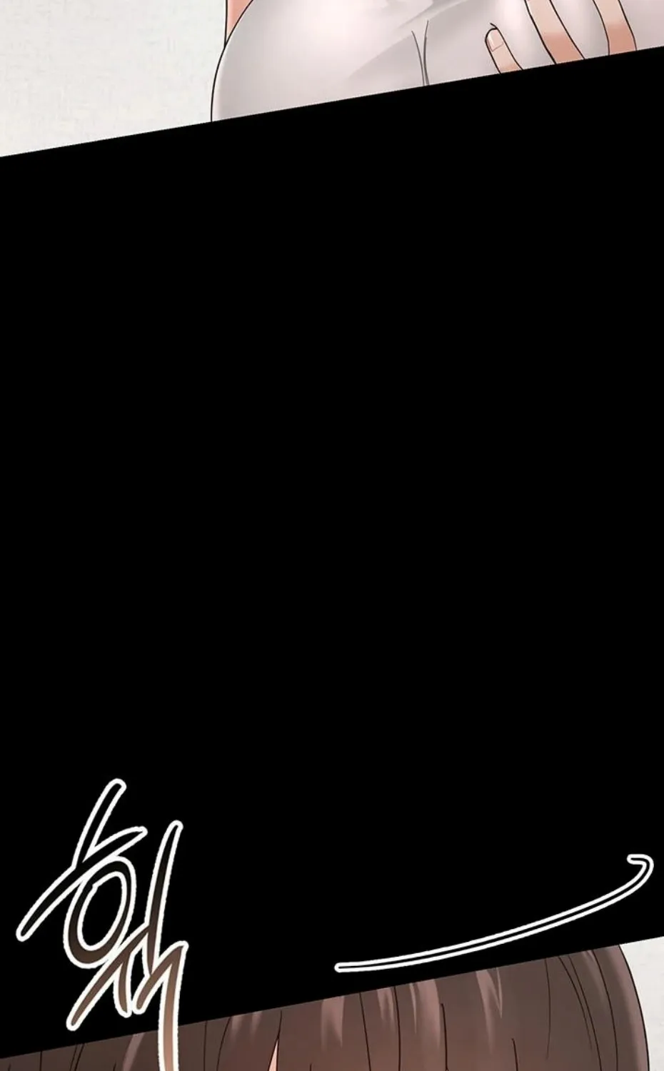 Small Beast Chapter 1 page 204 - 