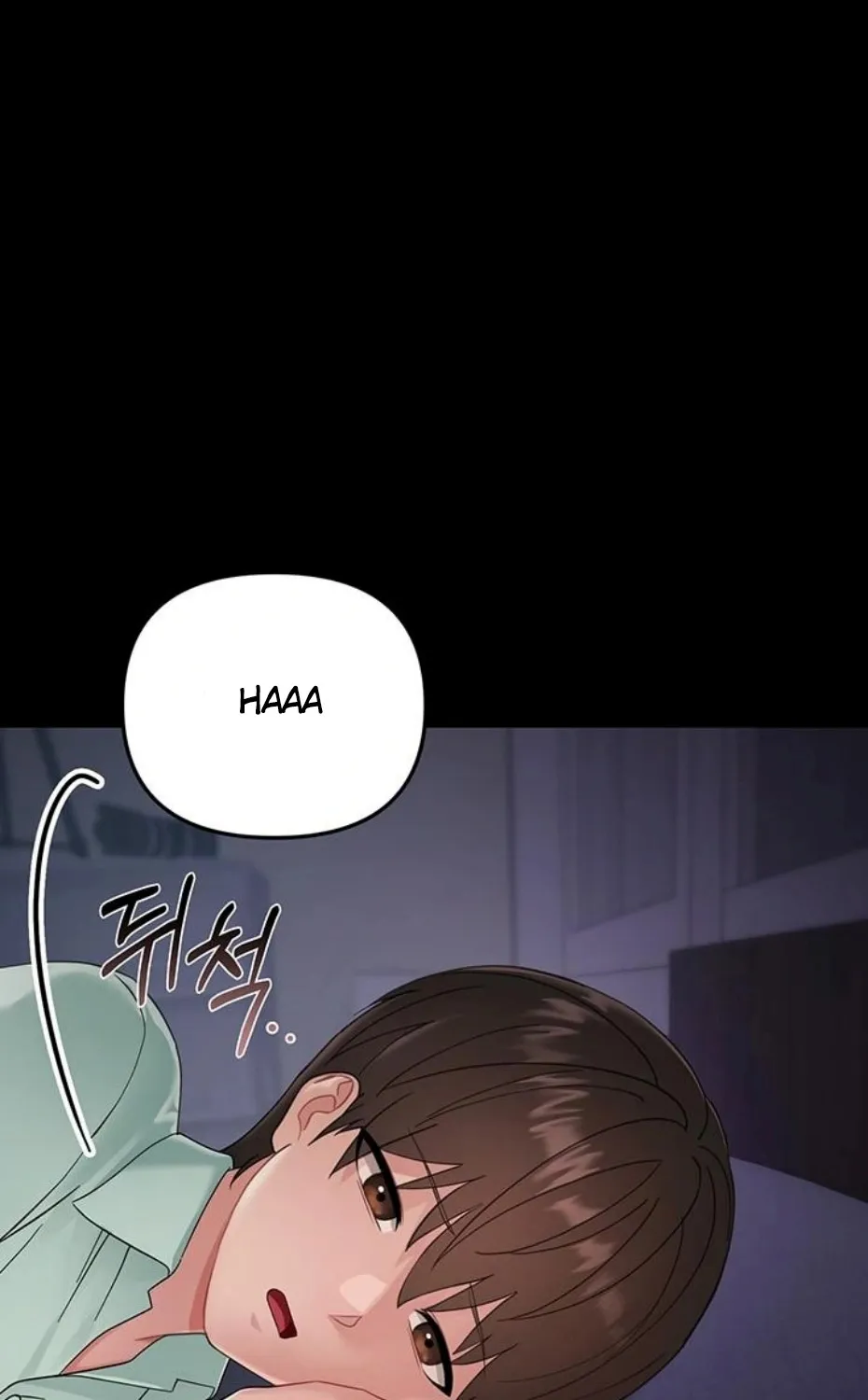 Small Beast Chapter 1 page 210 - 