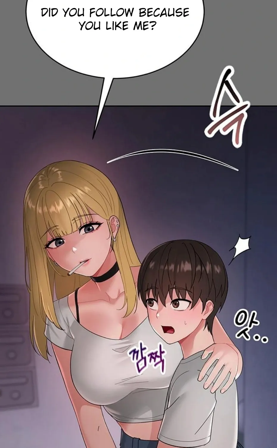 Small Beast Chapter 1 page 215 - 