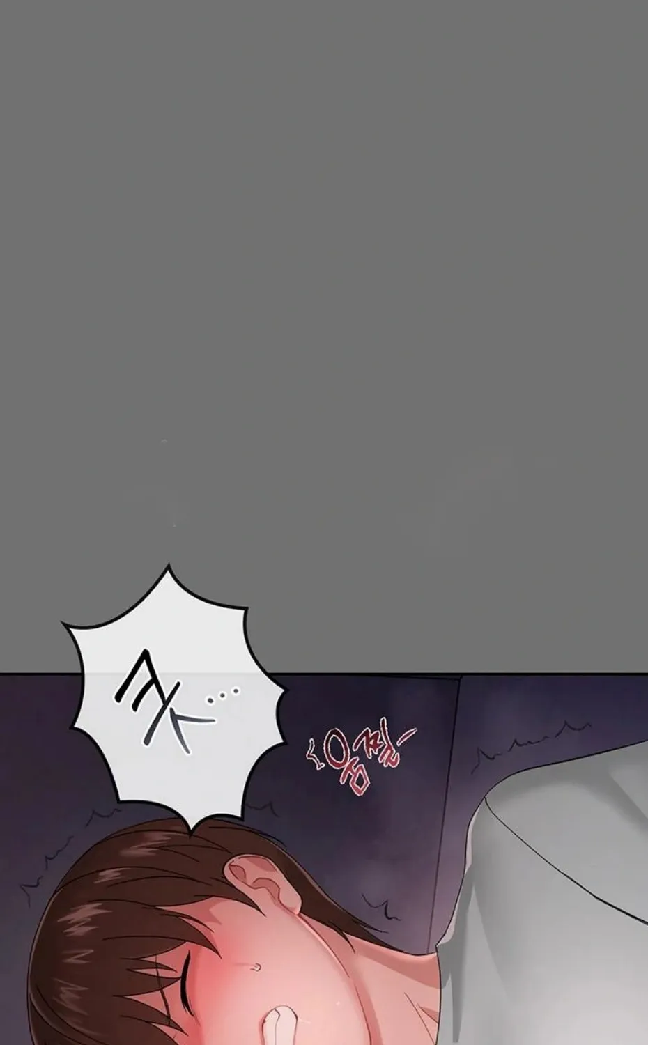 Small Beast Chapter 1 page 221 - 