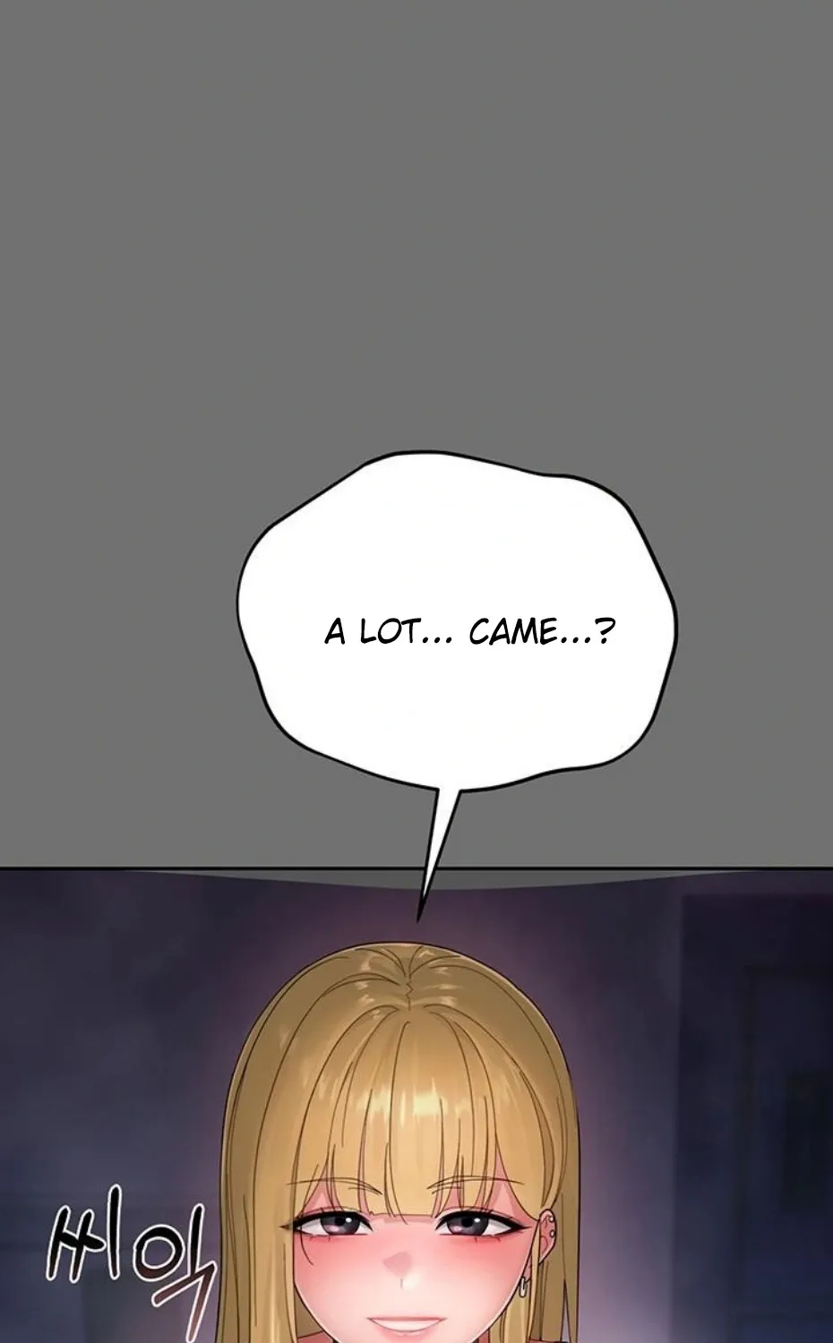 Small Beast Chapter 1 page 223 - 