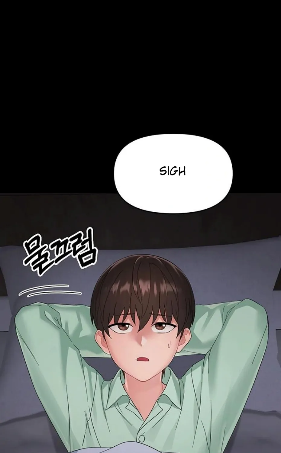 Small Beast Chapter 1 page 226 - 