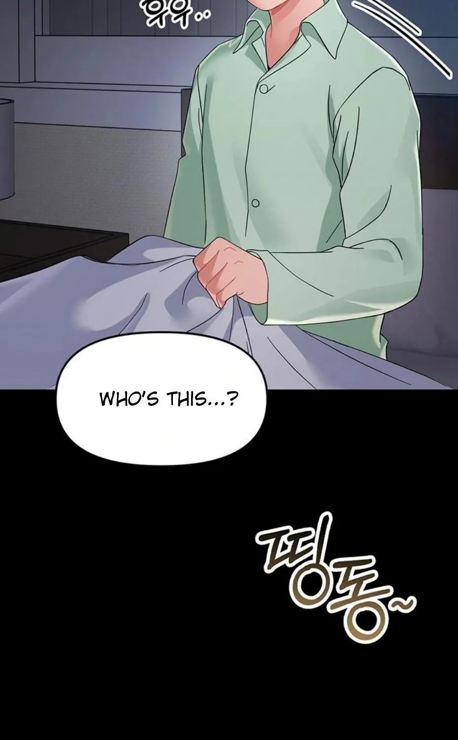 Small Beast Chapter 1 page 236 - 