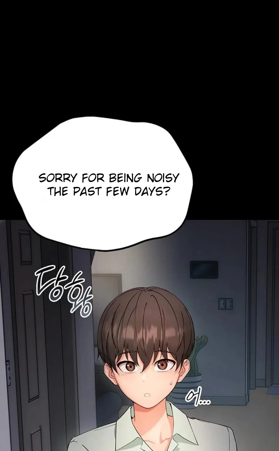 Small Beast Chapter 1 page 238 - 