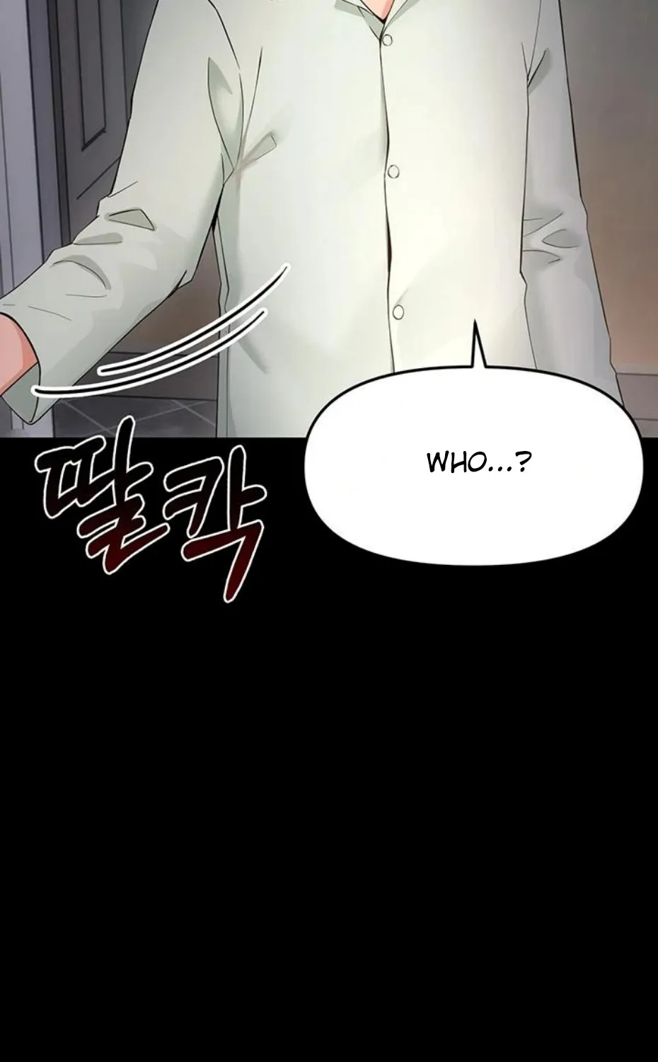 Small Beast Chapter 1 page 239 - 