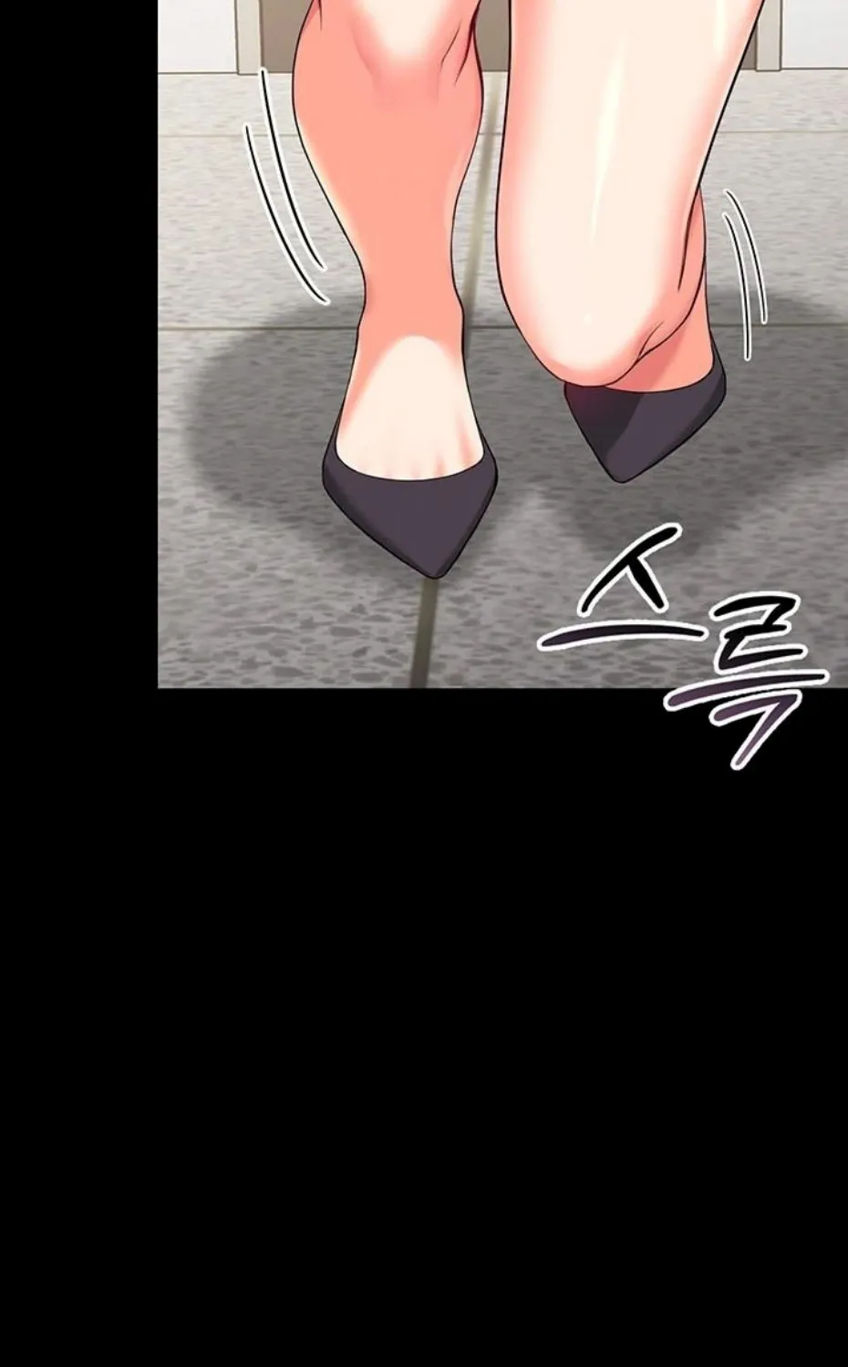 Small Beast Chapter 1 page 243 - 